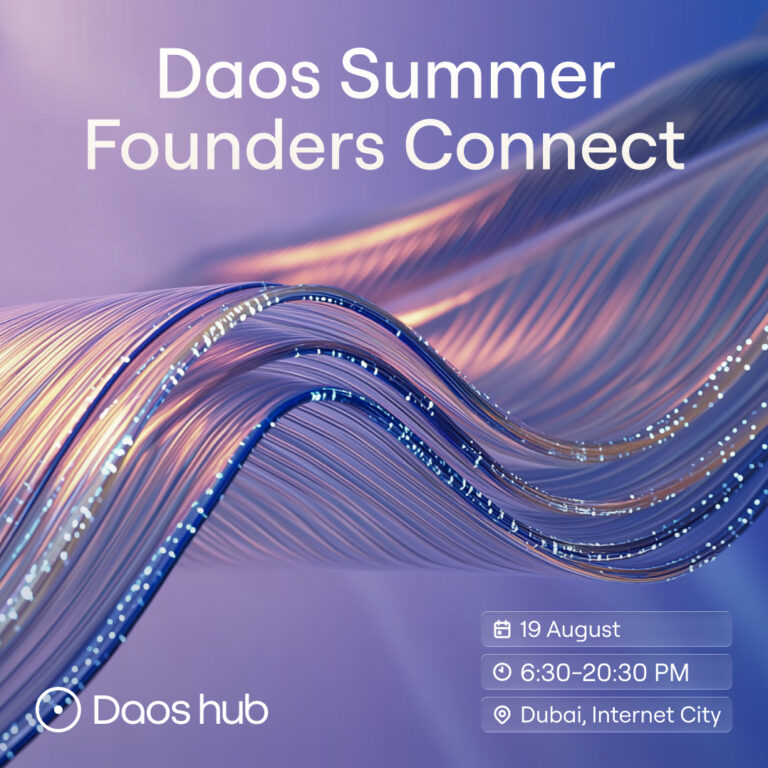 Daos Summer Founders Connect: Drinks & 60-Second Pitches