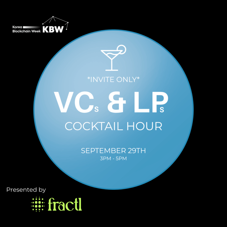 KBW2026 VCs & LPs Cocktail Hour ✨ (invite only)