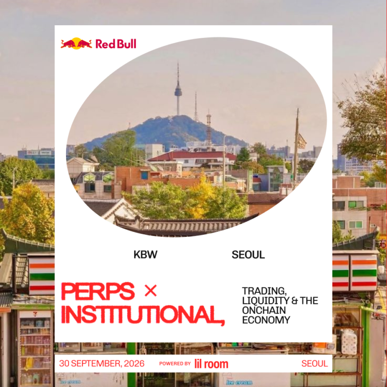 Perps × Institutional: Trading, Liquidity & the Onchain Economy | Seoul | 🗓 30th September | During Korea Blockchain Week