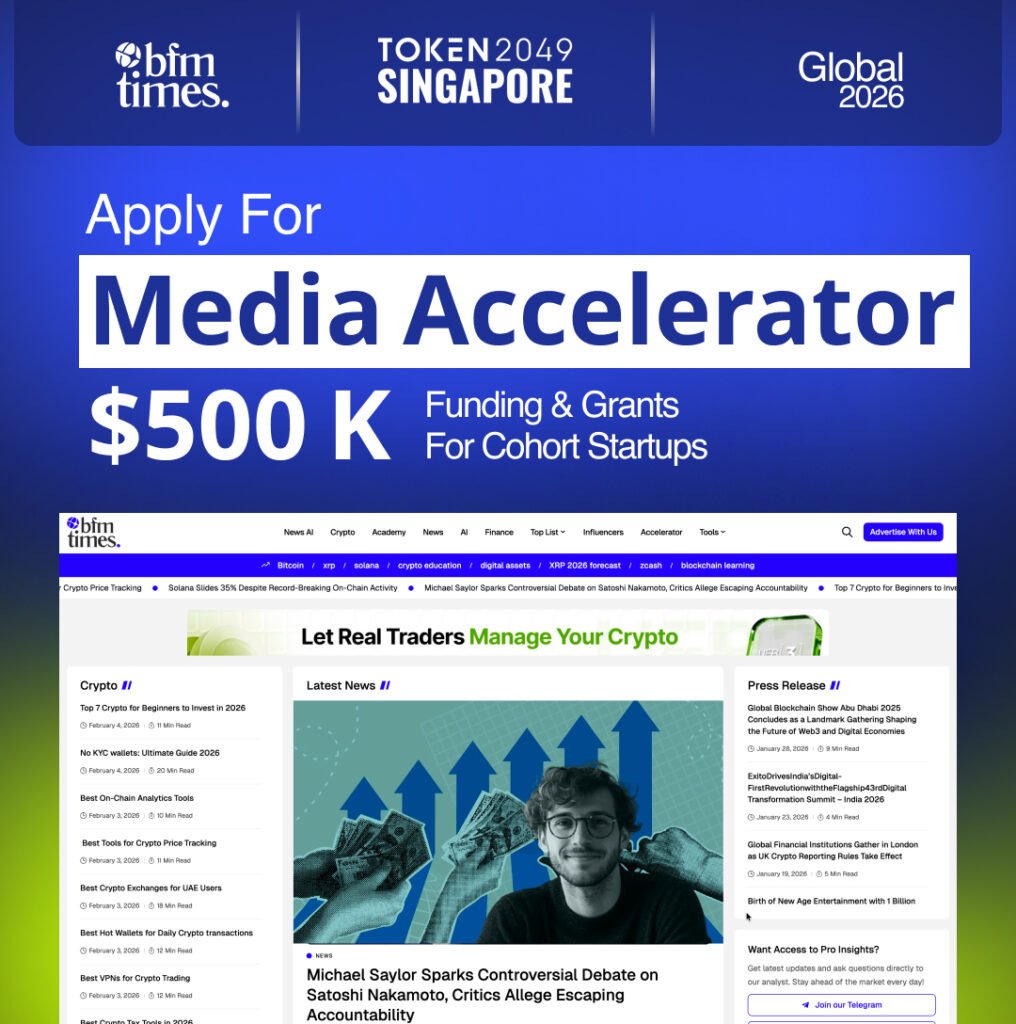 Media Accelerator & Startup Cohort
