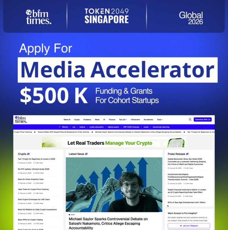 Media Accelerator & Startup Cohort