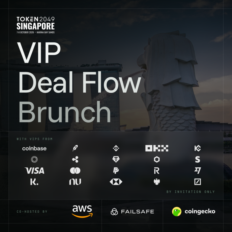 VIP Deal Flow Brunch