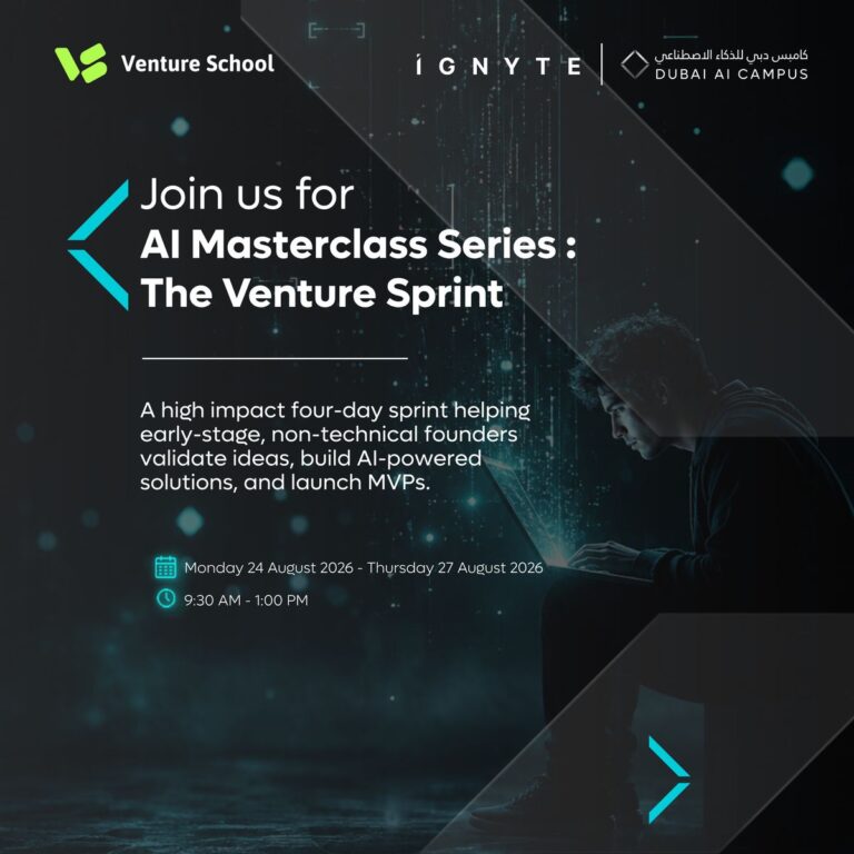 AI Masterclass Series: The Venture Sprint