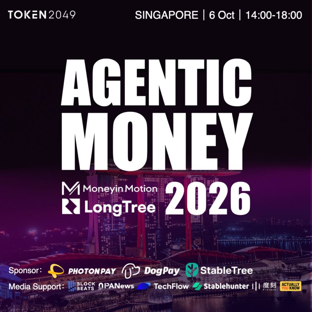 Agentic Money 2026