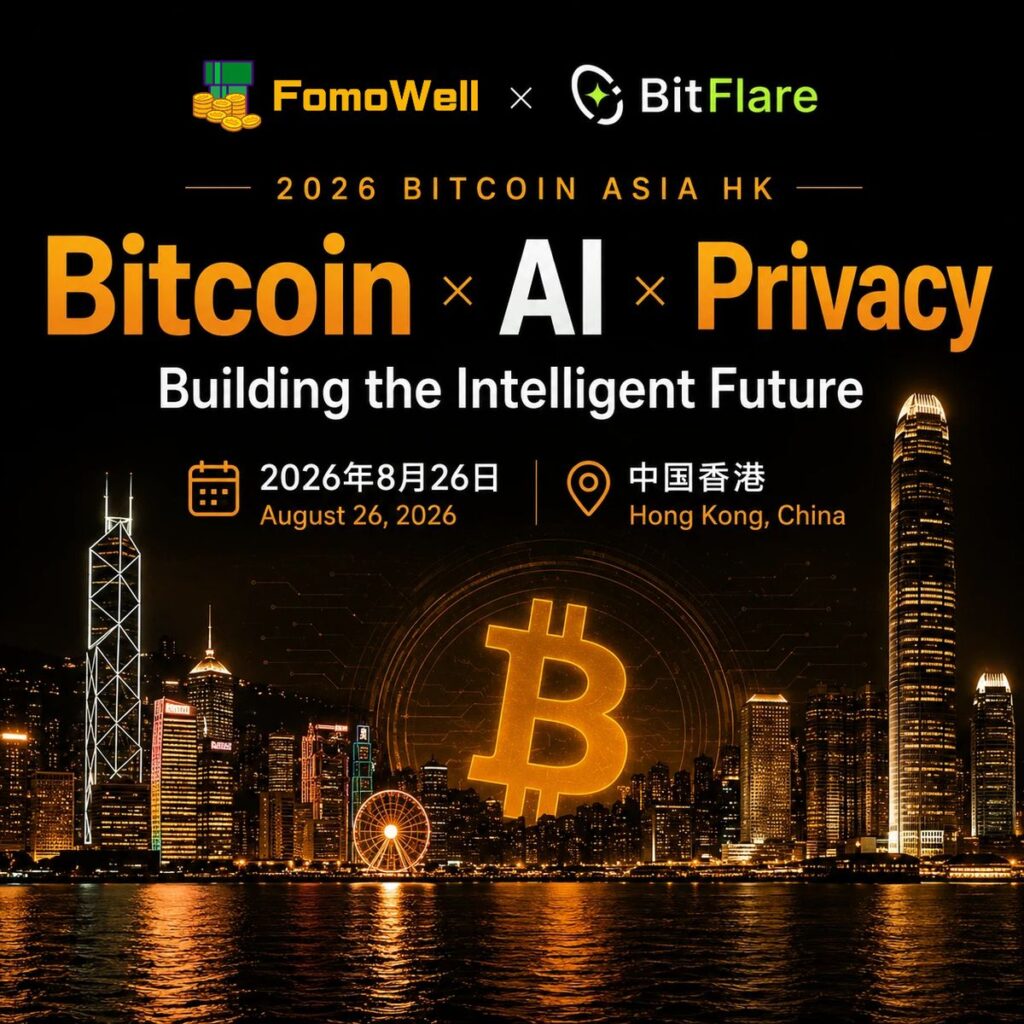 Bitcoin × AI × Privacy Building the Intelligent Finance