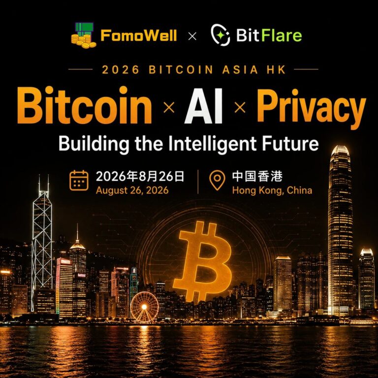 Bitcoin × AI × Privacy Building the Intelligent Finance