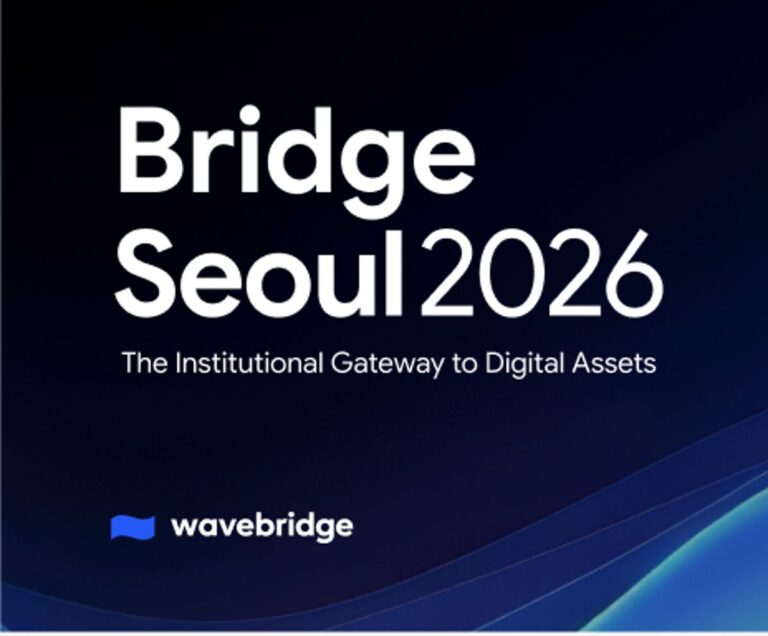 Bridge Seoul 2026