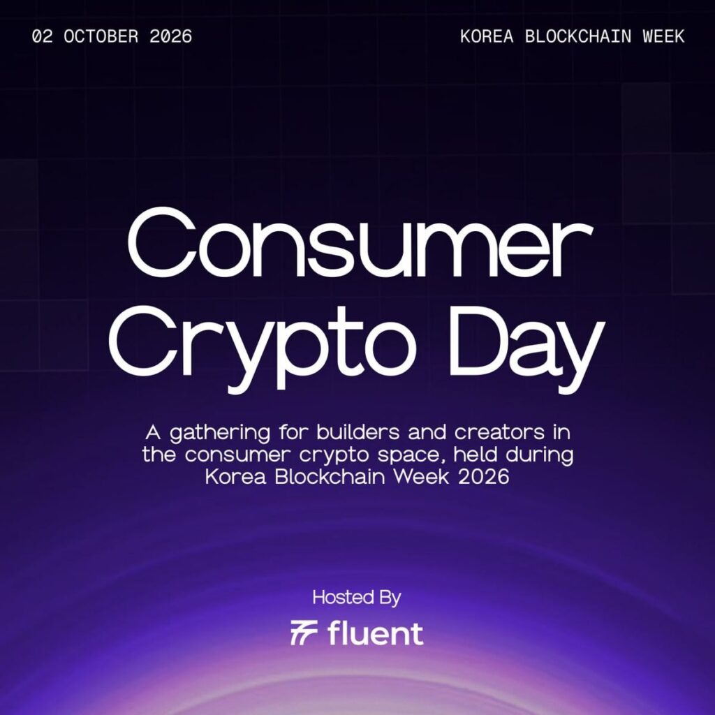 Consumer Crypto Day @ KBW 2026 | Hosted by Fluent