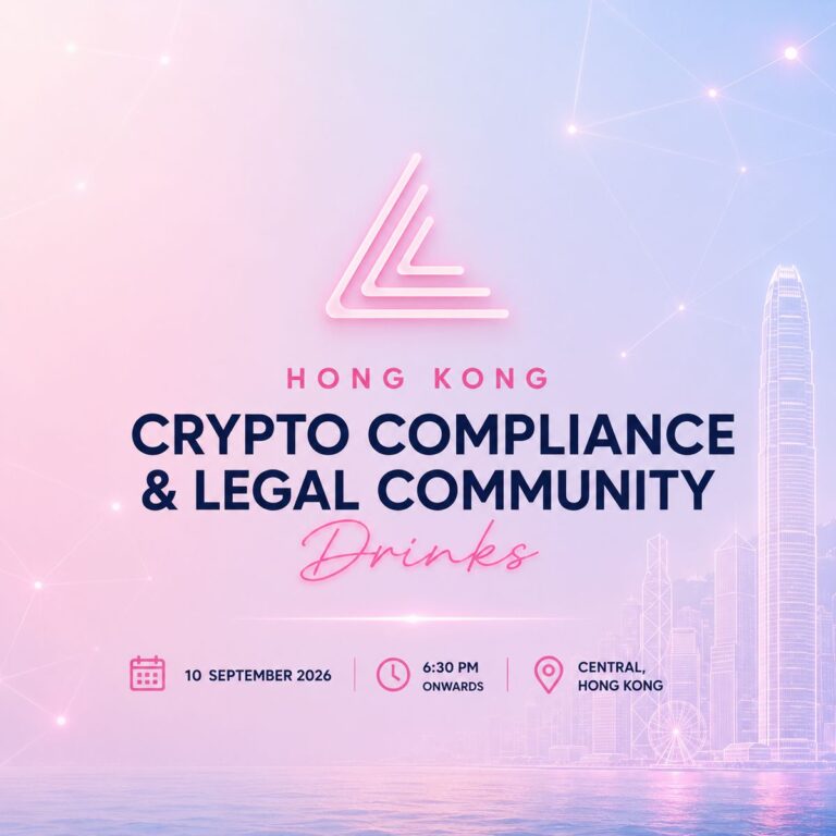 Crypto Compliance and Legal Community Drinks – Hong Kong