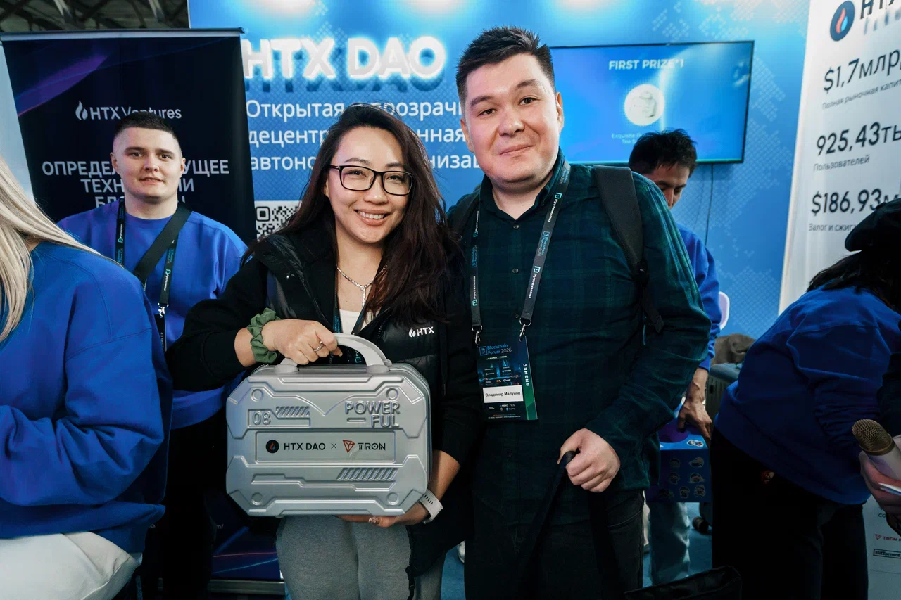 HTX DAO booth portrait