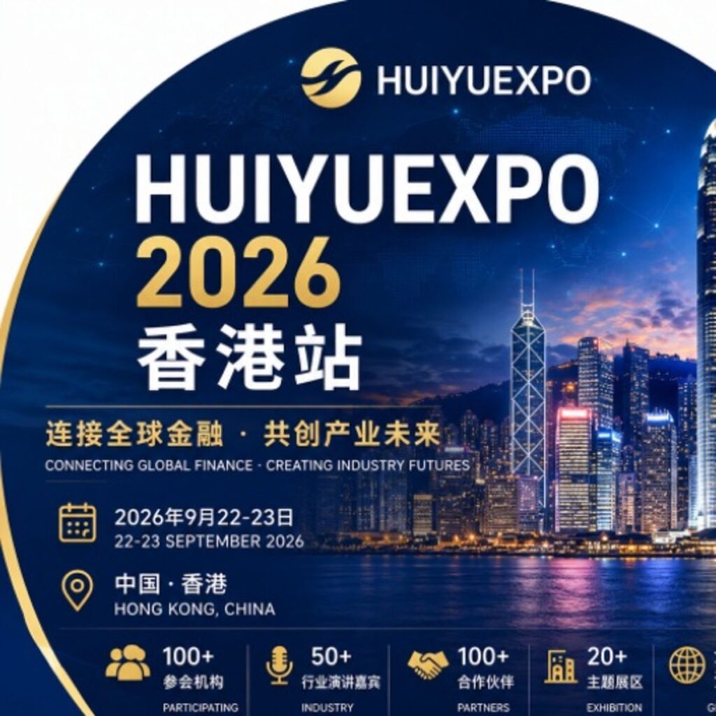 HUIYUEXPO