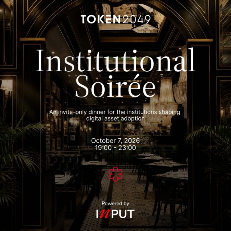 Institutional Soirée