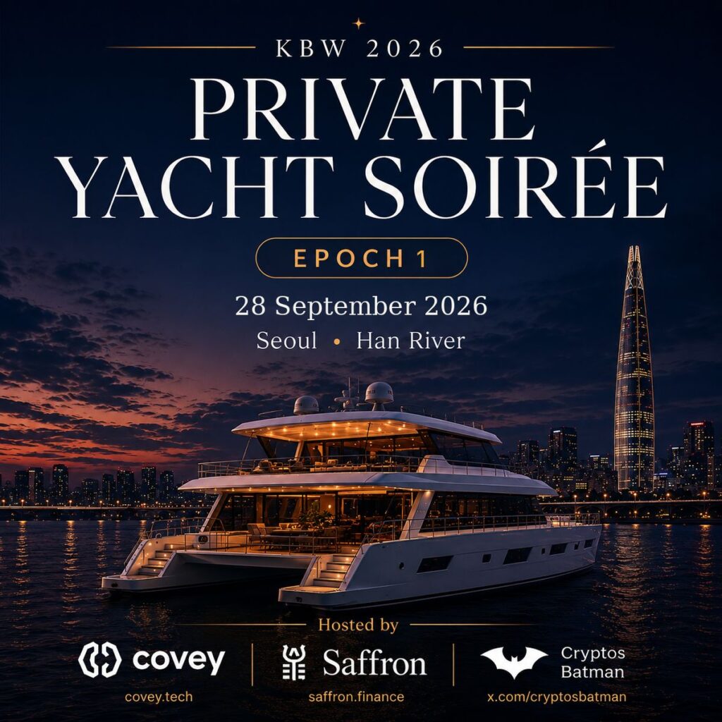 KBW 2026 Private Yacht Soirée – Epoch 1