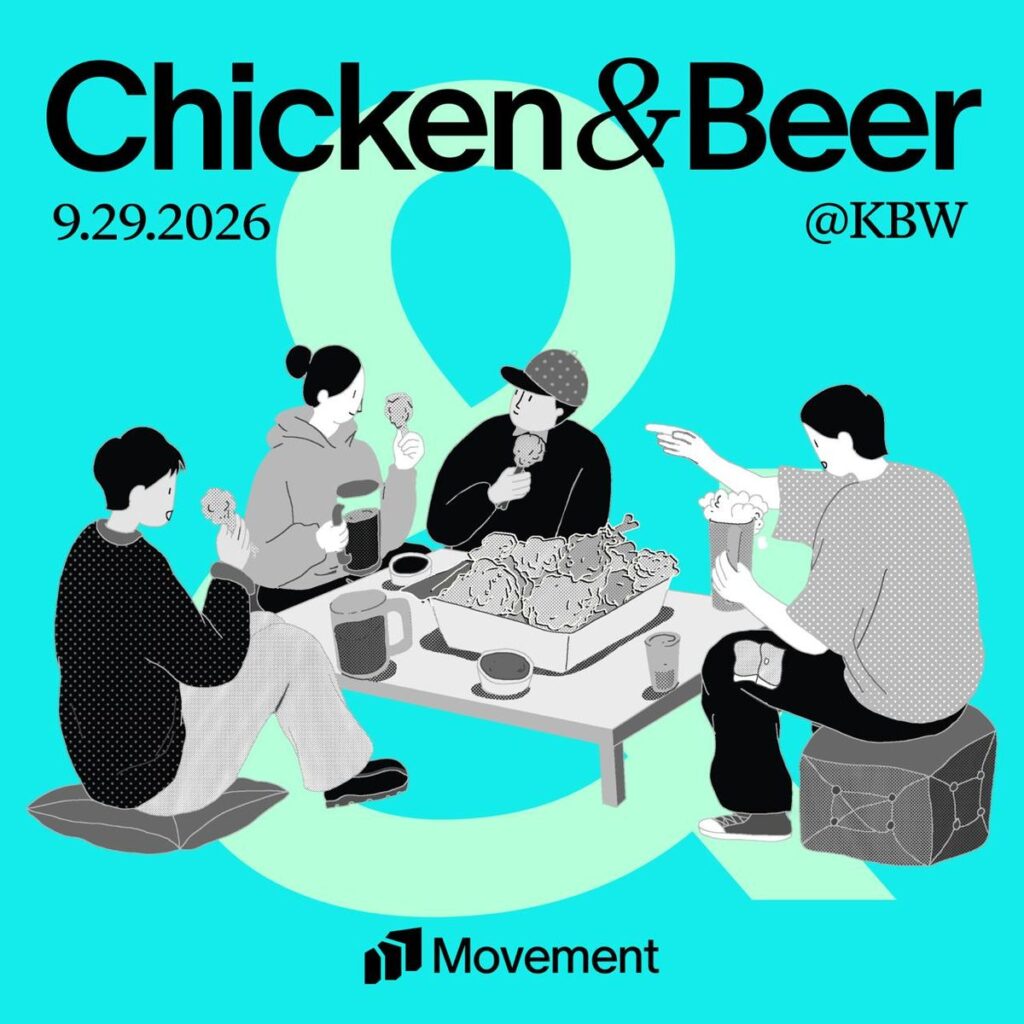 Movement Fried Chicken Party @ KBW 2026