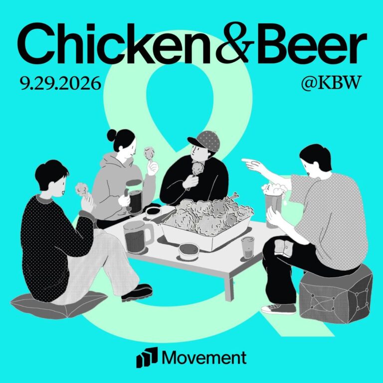 Movement Fried Chicken Party @ KBW 2026