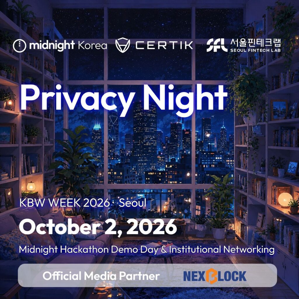 Enter the Night: with Midnight Korea