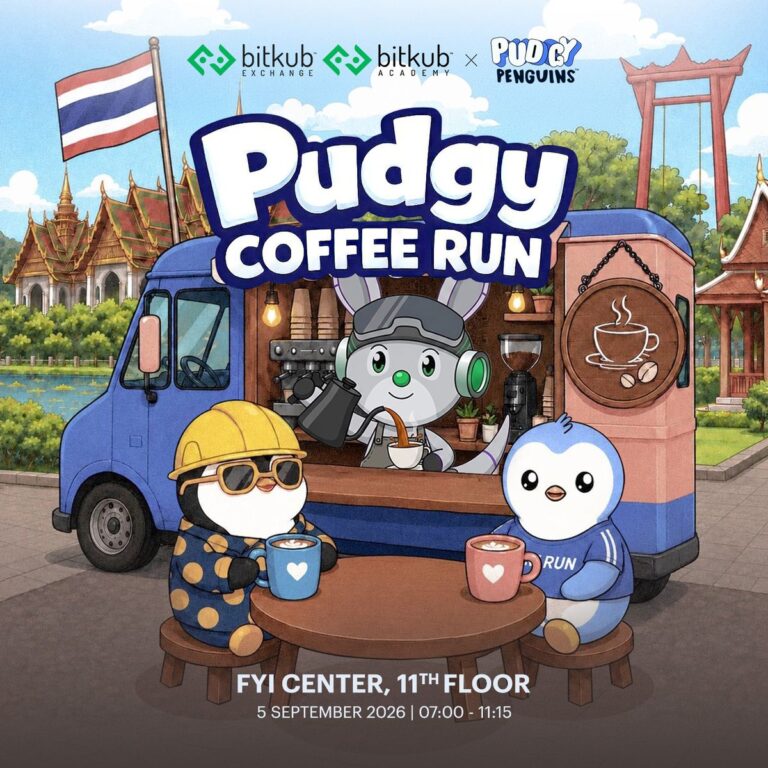 Pudgy Coffee Run x Bitkub