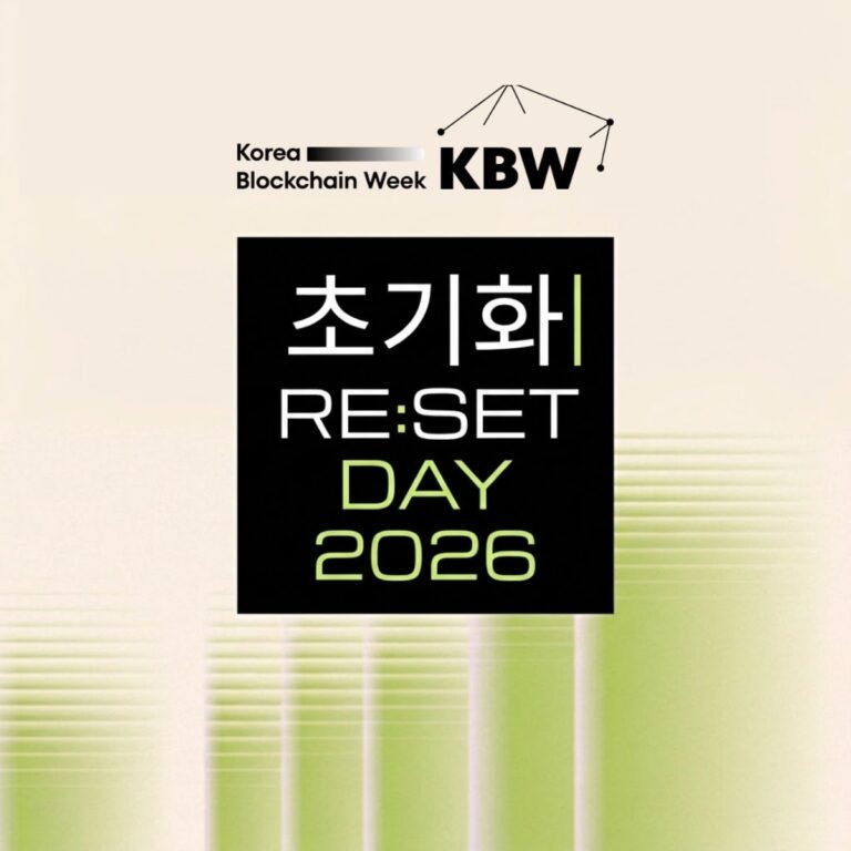 RE:SET Day Seoul