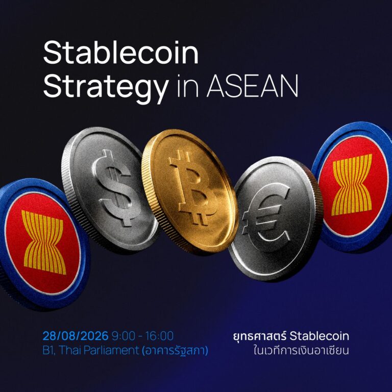 Stablecoin Strategy in ASEAN