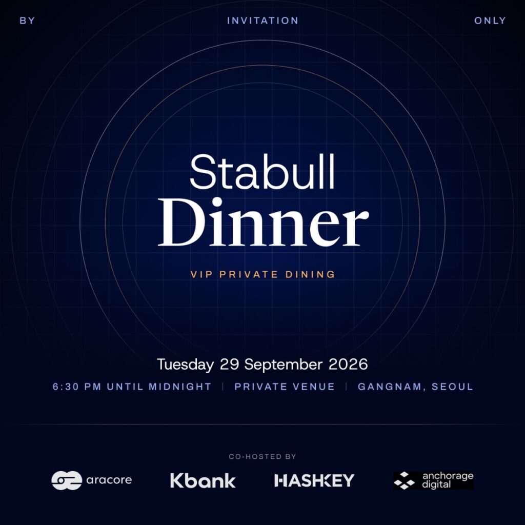 Stabull Dinner | KBW 2026