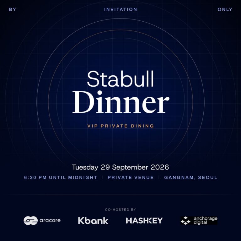 Stabull Dinner | KBW 2026