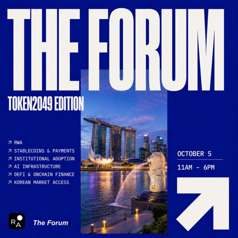 The Forum | Token2049 Edition