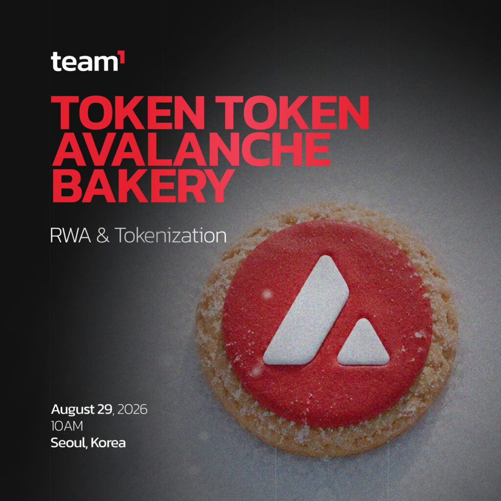 Token Token Avalanche Bakery: RWA & Tokenization