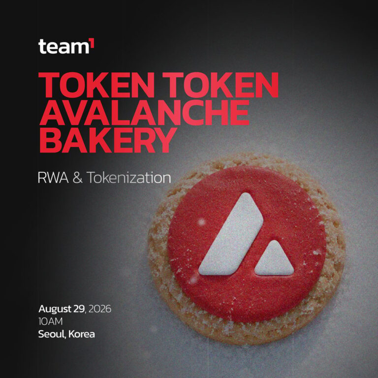 Token Token Avalanche Bakery: RWA & Tokenization
