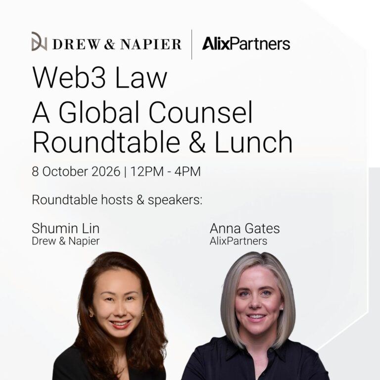Web3 Law: A Global Counsel Roundtable & lunch