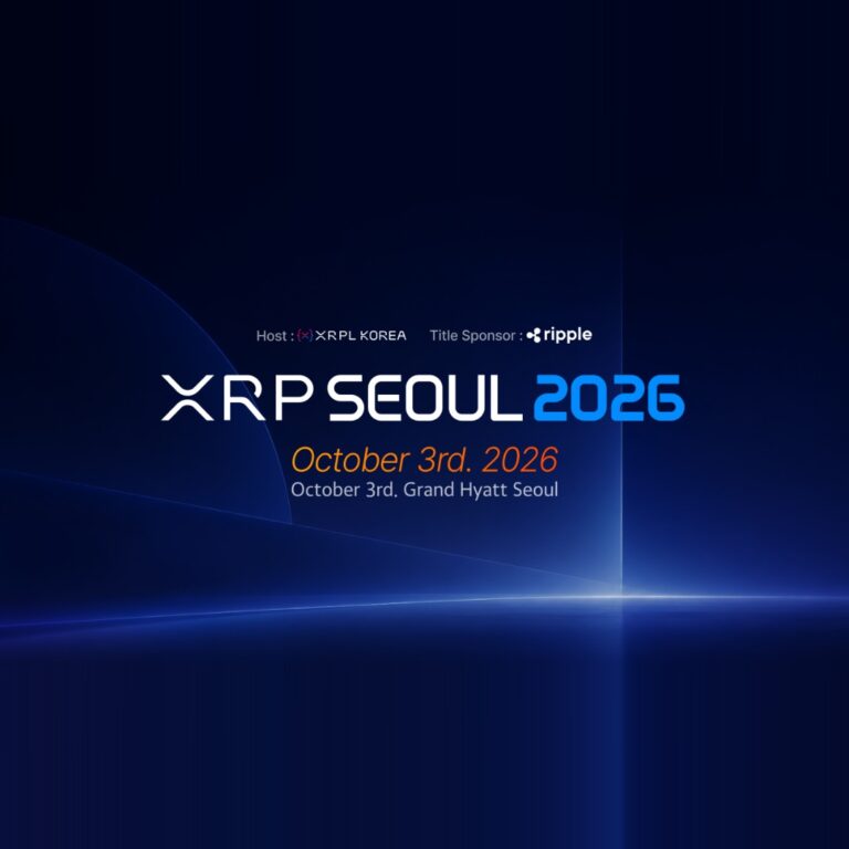 XRP Seoul 2026