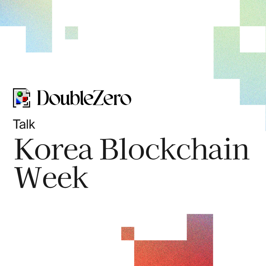 Talk: Korea Blockchain Week