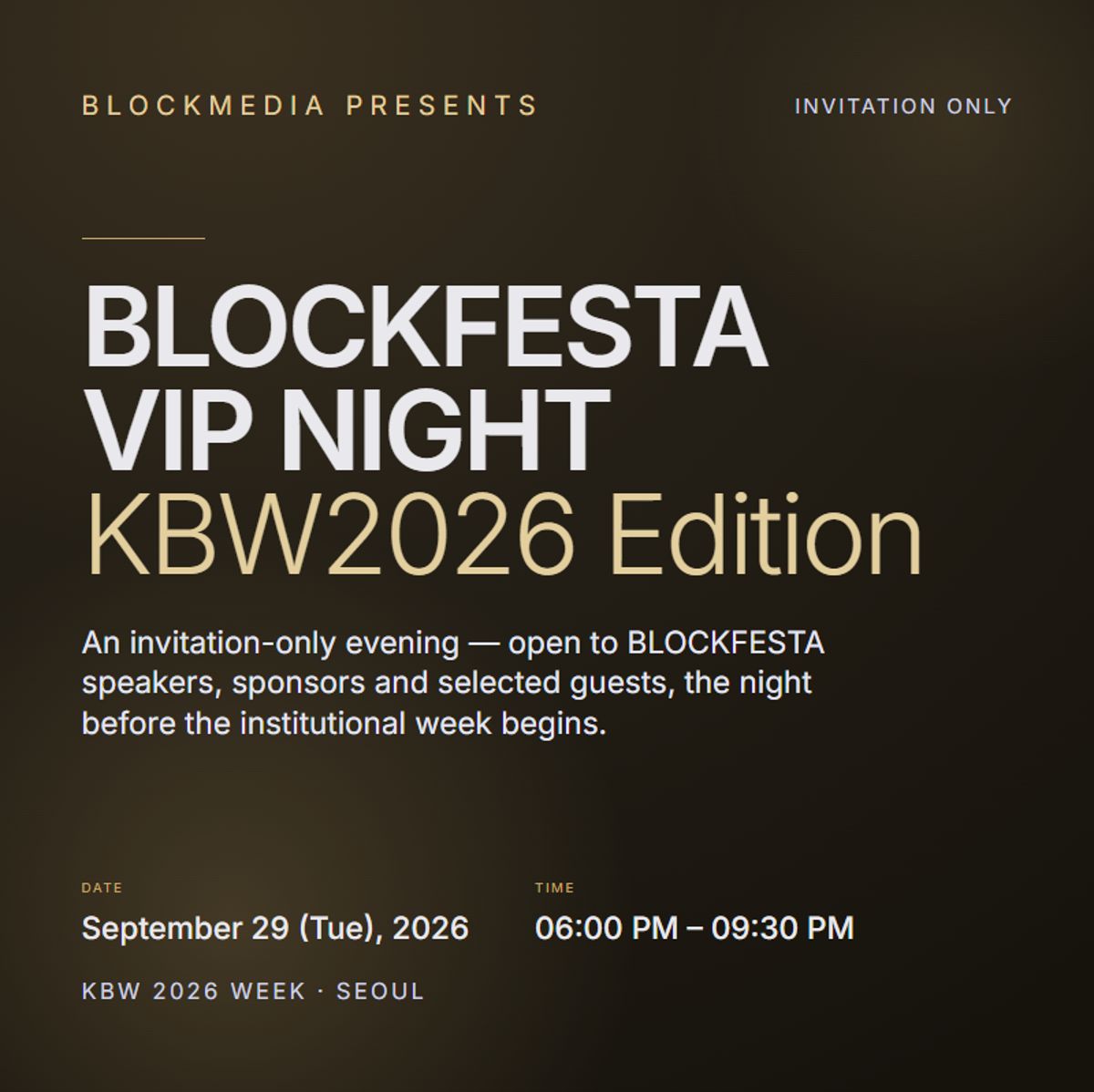 BLOCKFESTA VIP NIGHT | KBW2026 Edition