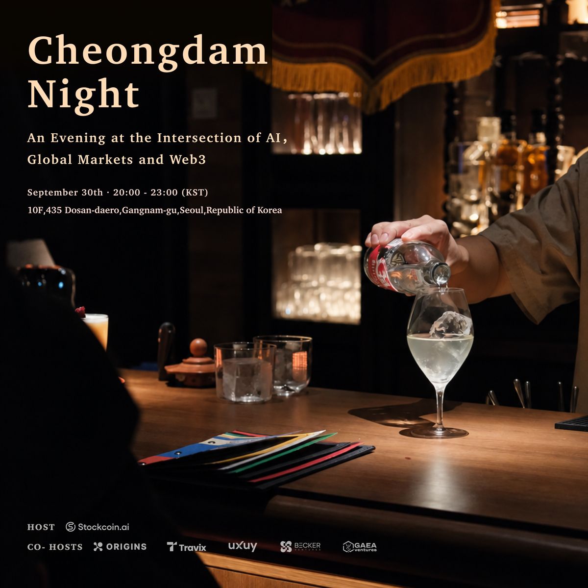 Cheongdam Night