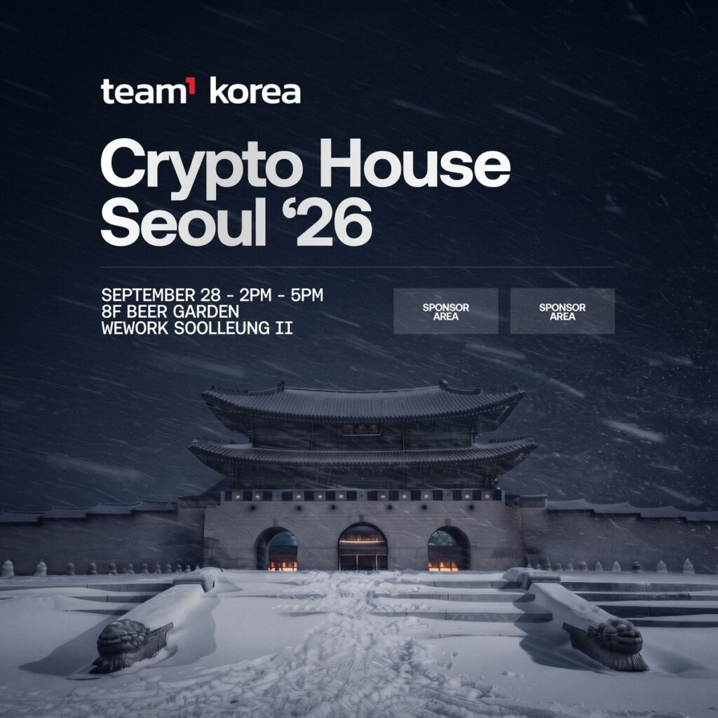 Crypto House Seoul ’26