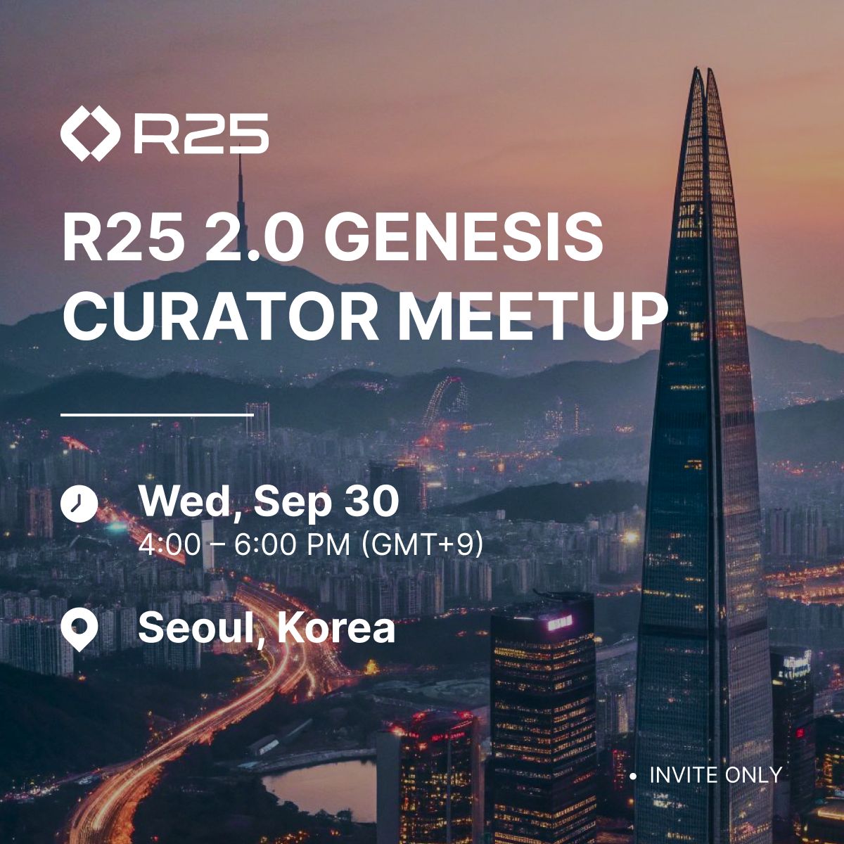 R25 2.0 Genesis Curator Meetup — Seoul