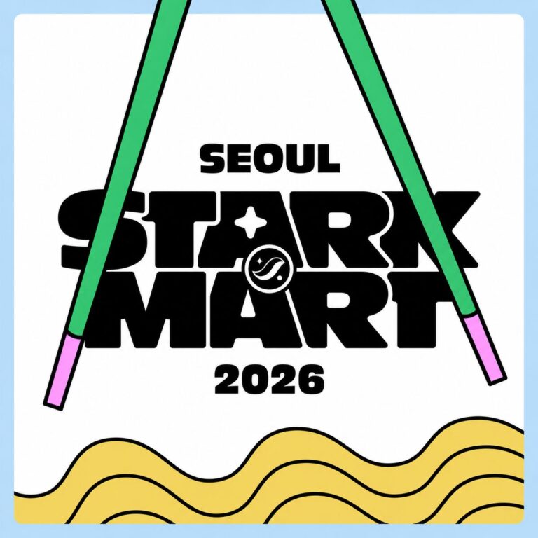 StarkMart Seoul