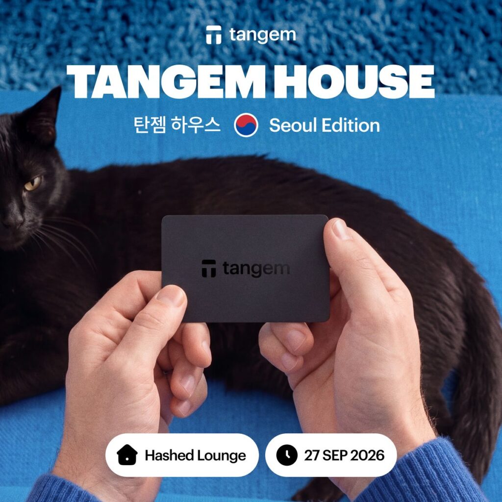Tangem House — Seoul @ KBW2026