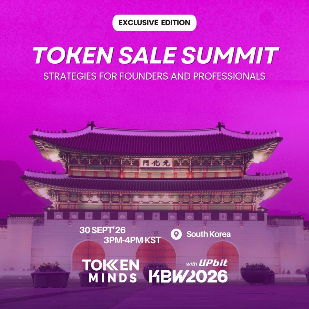 Token Sale Summit 2026 – Korea Blockchain Week