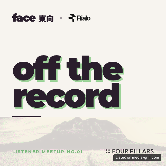 OFF THE RECORD